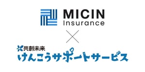 アセット 1